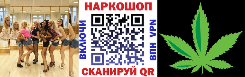 Где продают наркотики Ступино Каннабис  Alpha PVP  АМФ  Меф 