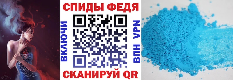 магазин  наркотиков  Ступино  АМФ Premium 