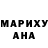 Cocaine Колумбийский Ksusha Kulchenko