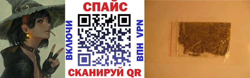 БУТИРАТ 99% Ступино