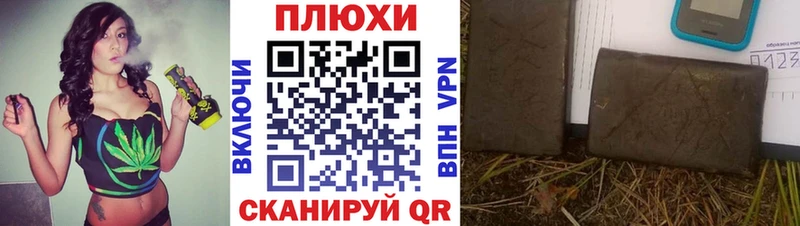 маркетплейс официальный сайт  Ступино  ГАШ гашик 