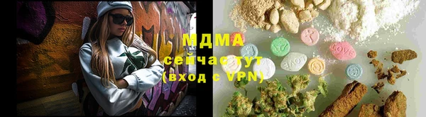 бошки Алзамай