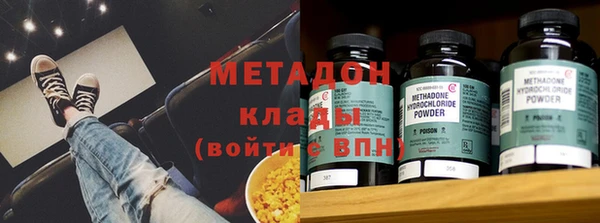 винт Алексеевка