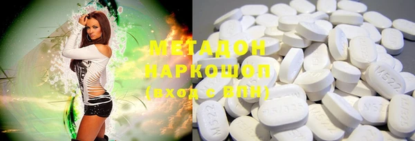 винт Алексеевка