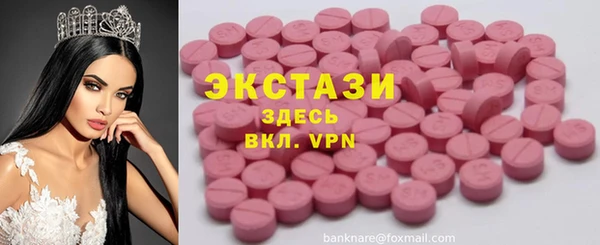 винт Алексеевка