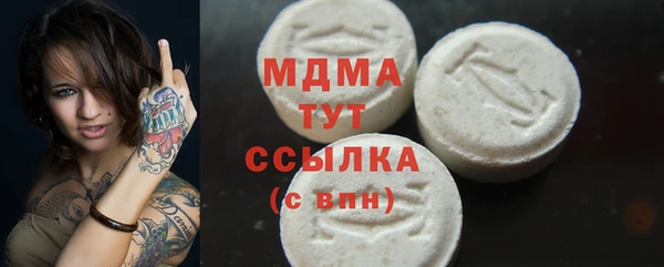 бошки Алзамай
