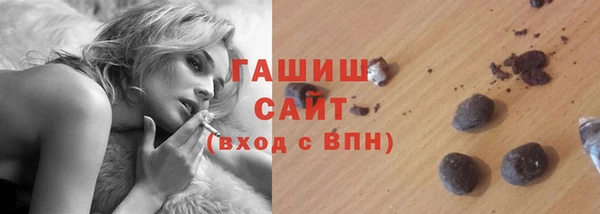 мескалин Абаза