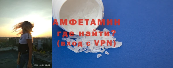 винт Алексеевка
