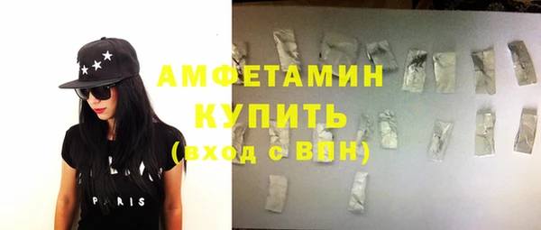 кокаин перу Алексин