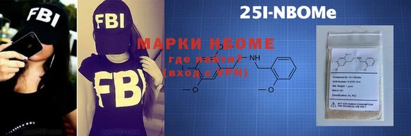 винт Алексеевка