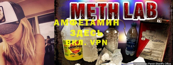 кокаин перу Алексин