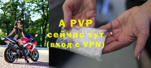 винт Алексеевка