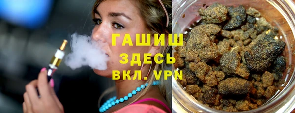 винт Абинск
