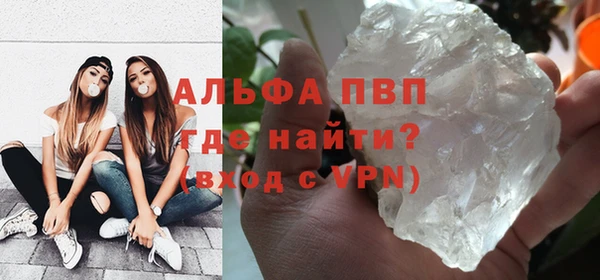 винт Алексеевка