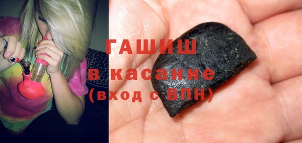 винт Алексеевка