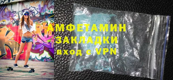 винт Алексеевка