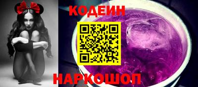 ALPHA PVP Гусиноозёрск