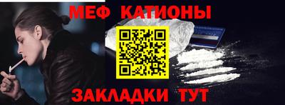 кокаин VHQ Гусев