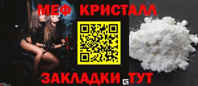 кокаин VHQ Гусев