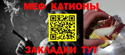 кокаин VHQ Гусев
