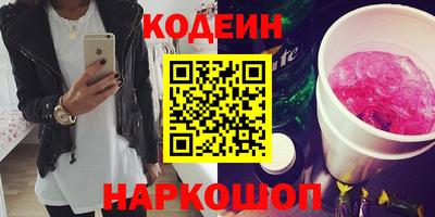 мяу мяу мука Гусь-Хрустальный