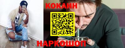 мяу мяу мука Гусь-Хрустальный