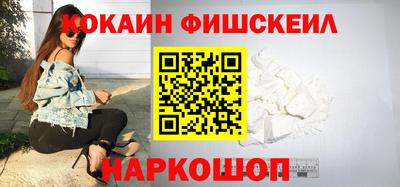 мяу мяу мука Гусь-Хрустальный