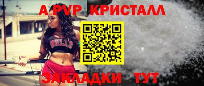 кокаин VHQ Гусев