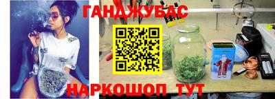 ALPHA PVP Гусиноозёрск