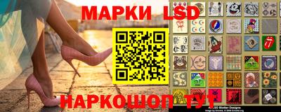 мяу мяу мука Гусь-Хрустальный