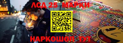 кокаин VHQ Гусев
