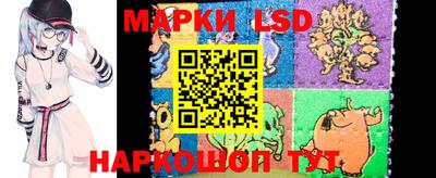 мяу мяу мука Гусь-Хрустальный
