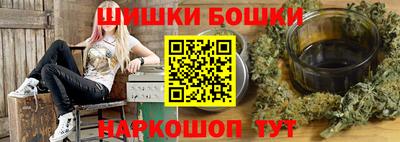 кокаин VHQ Гусев