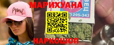 ALPHA PVP Гусиноозёрск
