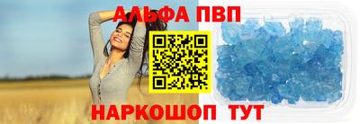мяу мяу мука Гусь-Хрустальный