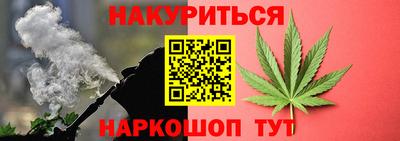 мяу мяу мука Гусь-Хрустальный