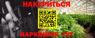 ALPHA PVP Гусиноозёрск