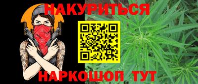 кокаин VHQ Гусев