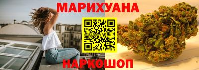 ALPHA PVP Гусиноозёрск