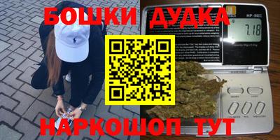 мяу мяу мука Гусь-Хрустальный