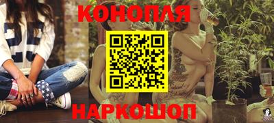ALPHA PVP Гусиноозёрск