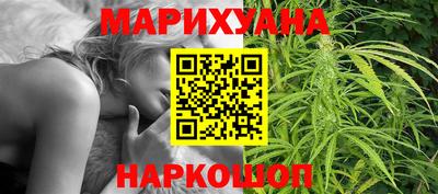 ALPHA PVP Гусиноозёрск