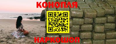 ALPHA PVP Гусиноозёрск