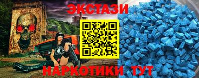 мяу мяу мука Гусь-Хрустальный