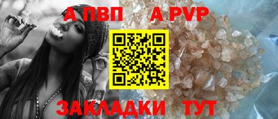 мяу мяу мука Гусь-Хрустальный