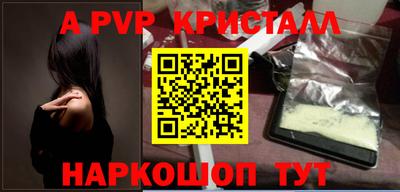 кокаин VHQ Гусев