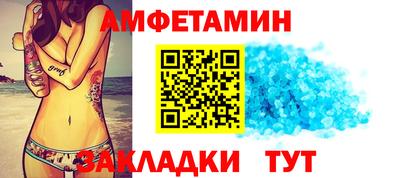 кокаин VHQ Гусев