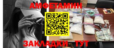 кокаин VHQ Гусев