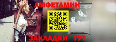 ALPHA PVP Гусиноозёрск