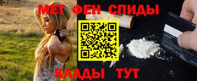 ALPHA PVP Гусиноозёрск